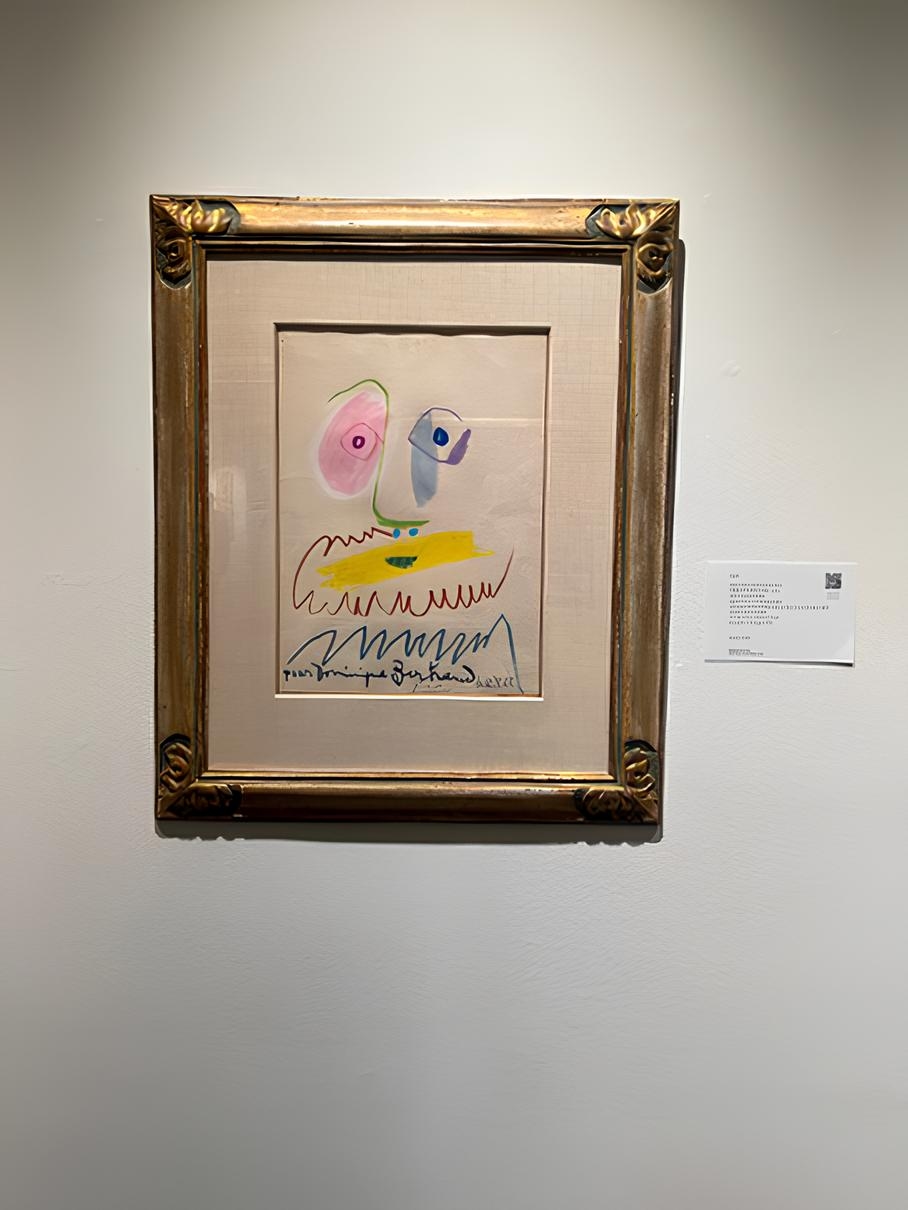 At.Md.01 - Front view shot